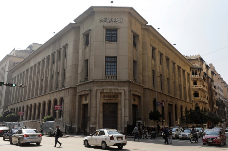 سعر مستقر للدولار في البنك المركزي المصري