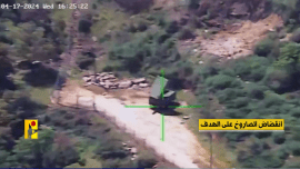 حزب الله يقصف مواقع عسكرية إسرائيلية